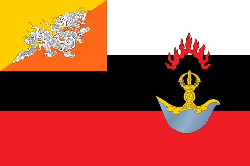 Royal Bhutan Army logo